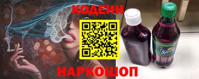 ALPHA-PVP Кумертау