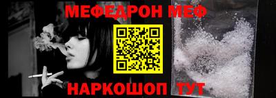 марки lsd Кунгур
