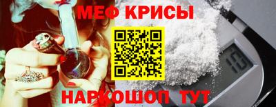 кокаин колумбия Кулебаки