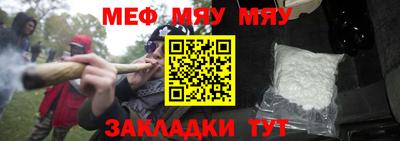 кокаин колумбия Кулебаки