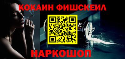 ALPHA-PVP Кумертау