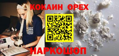 марки lsd Кунгур