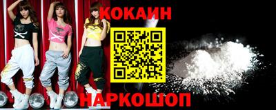 марки lsd Кунгур