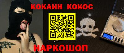 ALPHA-PVP Кумертау