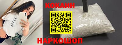ALPHA-PVP Кумертау