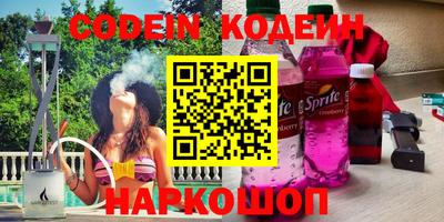 кокаин колумбия Кулебаки