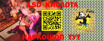 кокаин колумбия Кулебаки