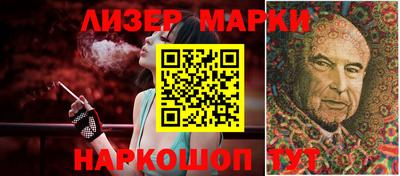 ALPHA-PVP Кумертау