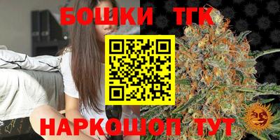 кокаин колумбия Кулебаки
