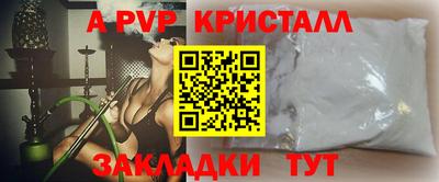 марки lsd Кунгур