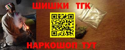 кокаин колумбия Кулебаки