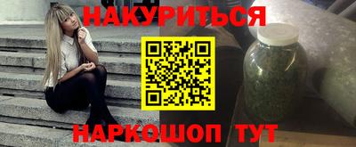 кокаин колумбия Кулебаки