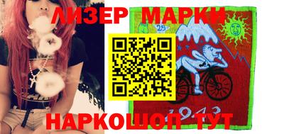 кокаин колумбия Кулебаки