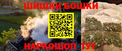 марки lsd Кунгур