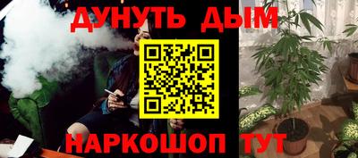 марки lsd Кунгур