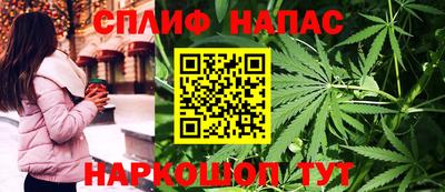 ALPHA-PVP Кумертау