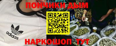 ALPHA-PVP Кумертау