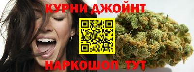 марки lsd Кунгур
