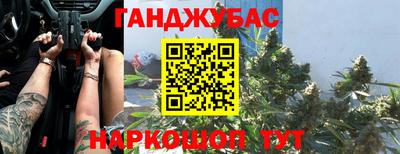 кокаин колумбия Кулебаки