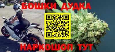 кокаин колумбия Кулебаки