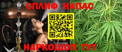ALPHA-PVP Кумертау