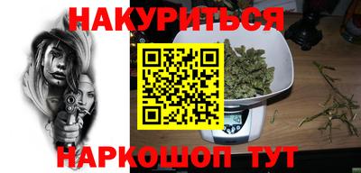 ALPHA-PVP Кумертау