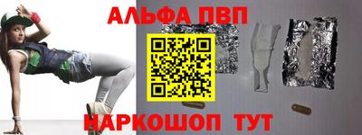 марки lsd Кунгур