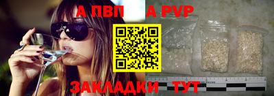 марки lsd Кунгур