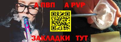 марки lsd Кунгур