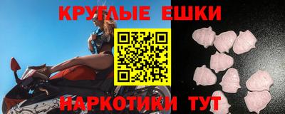 кокаин колумбия Кулебаки