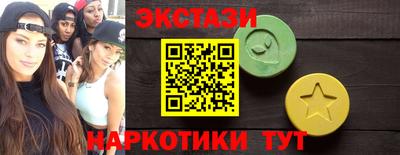 ALPHA-PVP Кумертау