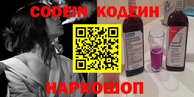 марки lsd Кунгур