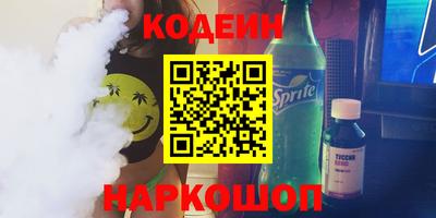 марки lsd Кунгур