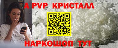 марки lsd Кунгур