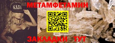 ALPHA-PVP Кумертау