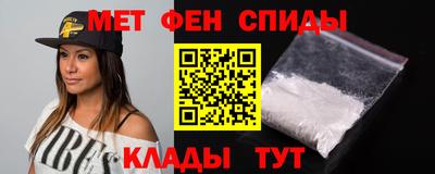 марки lsd Кунгур