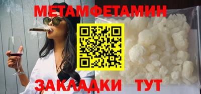 марки lsd Кунгур
