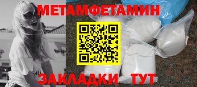 кокаин колумбия Кулебаки