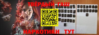ALPHA-PVP Кумертау