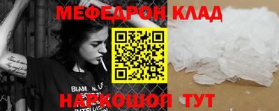 кокаин колумбия Кулебаки