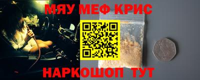 кокаин колумбия Кулебаки