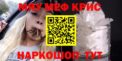 марки lsd Кунгур