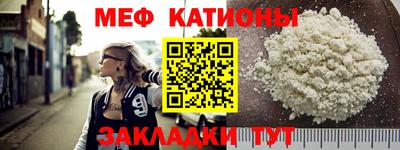кокаин колумбия Кулебаки