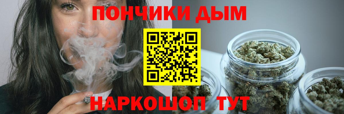 Марихуана марихуана Камень-на-Оби